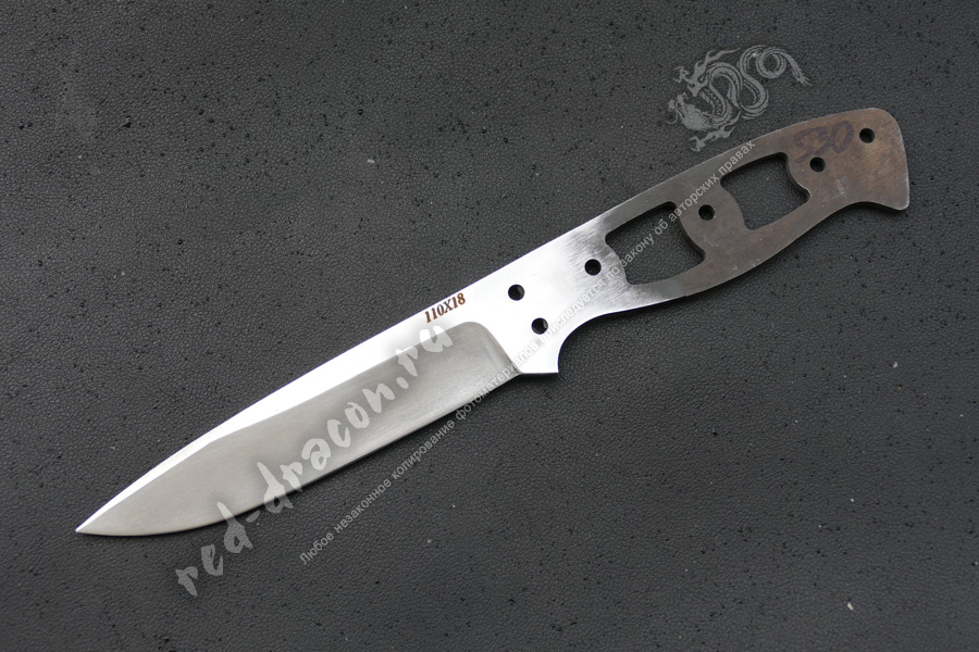 Клинок кованный для ножа 110х18 "DAS530"